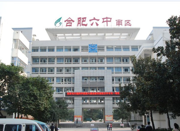 學(xué)校防雷工程哪家可以做