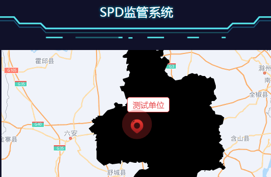 智能spd在線(xiàn)監(jiān)測(cè)系統(tǒng)